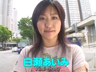 Subtitrate japonez av stea dezbrăcat gol în public pentru orgasm